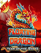 สูตรลับ ยิง ปลา พา รวย เล่นยังไงให้ได้เงินง่ายๆ